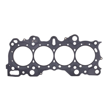 Cometic Head Gasket Bore: 84mm Material: MLS Thickness: .075in C4188-075 Photo - Primary