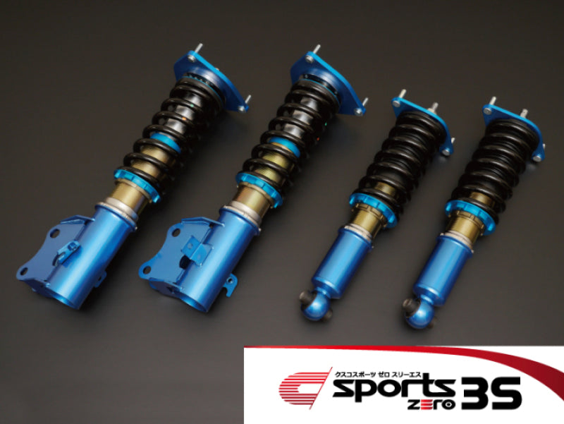 Cusco Coilovers Sport Zero-3S 24 Way Adj 89-05 Mazda Miata (NA6/NA8/NB6/NB8) 404 63S CN 404 63S CN User 1