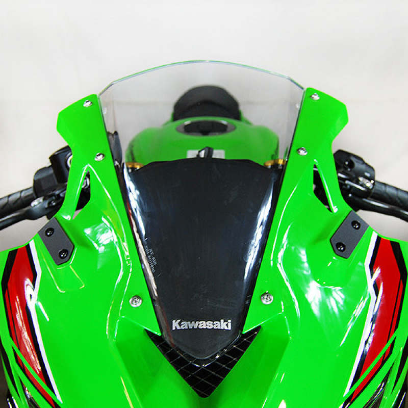New Rage Cycles 23-24 Kawasaki ZX-4R Mirror Block Off Plates ZX4-MBO ZX4-MBO Photo - Primary