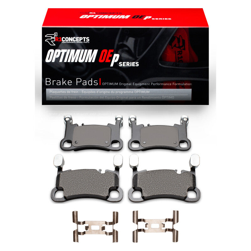 R1 Concepts RNC Optimum OE Brake Pads Brakes, Rotors & Pads Brake Pads - OE main image