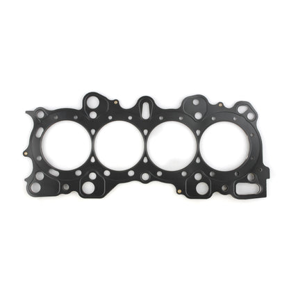 Cometic Head Gasket w/ Bolt Hole Pockets Bore: 85mm x .070in C4182-070 Photo - Primary
