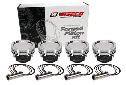 Wiseco Nissan SR20 Turbo -17cc w/92mm K1 Crank Piston Shelf Stock Kit K655M87 K655M87 User 1