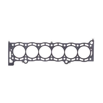 Cometic Gasket Cometic Toyota 7M-GE/7M-GTE .045in MLS Cylinder Head Gasket - 84mm Bore C4278-045 C4278-045 Photo - Primary