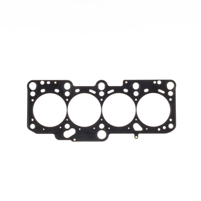 Cometic Head Gasket Bore: 85mm Material: MLS Thickness: .051in C4559-051 Photo - Primary