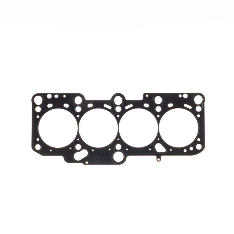 Cometic 97-06 VW/Audi 1.8L Turbo 85mm .040 inch MLS Head Gasket C4559-040 C4559-040 Photo - Primary