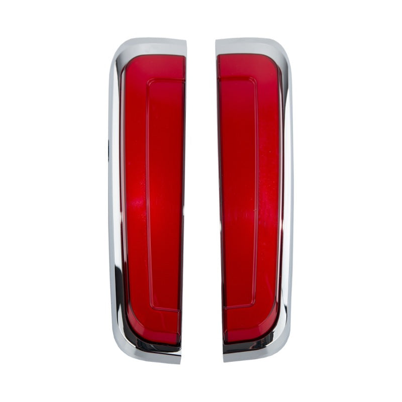 Kuryakyn KUR Taillights E Lights Tail Lights main image