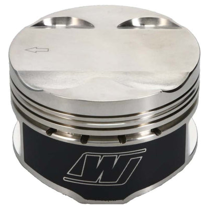 Wiseco Mitsubishi 4G93/4G94 -2.5cc FT, 1.190 CH K683M82AP Photo - out of package