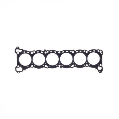Cometic Gasket Cometic Nissan RB26DETT .027in MLS Cylinder Head Gasket - 86mm Bore C4319-027 C4319-027 Photo - Primary