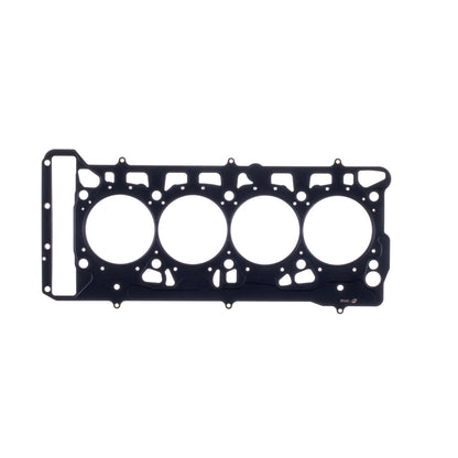 Cometic Gasket Cometic Volkswagen 1.8/2.0L 16v TFSI EA888 .027in MLS Cylinder Head Gasket - 83mm Bore C4978-027 C4978-027 Photo - Primary