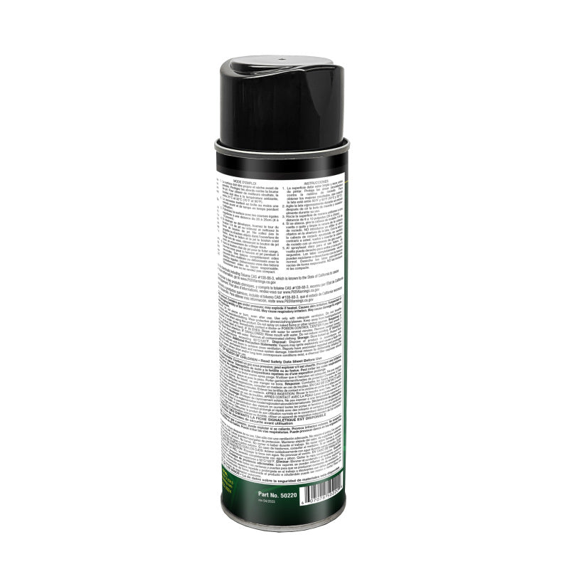 DEI Boom Mat Spray-On - 18 oz can 50220 50220 Photo - in package