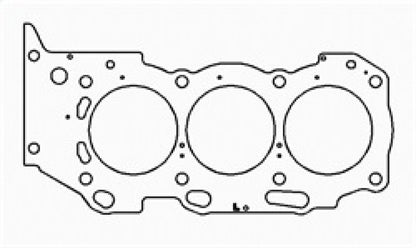 Cometic Head Gasket Left-Side Gasket Bore: TBA Material: MLS .040in C4556-040 Photo - Primary