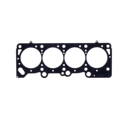 Cometic Gasket Cometic Chrysler 2.2/2.5L .080in MLS Cylinder Head Gasket - 89.5mm Bore - SOHC C5734-080 C5734-080 Photo - Primary