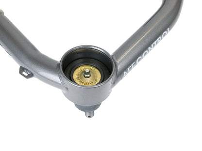 aFe Control 05-20 Tacoma Upper Control Arms - Gunmetal Grey 460-72T001-G 460-72T001-G Photo - Close Up