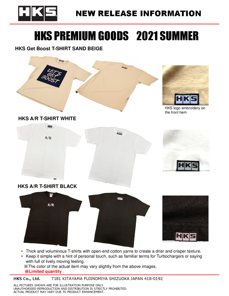 HKS A/R T-Shirt Xxl/White 51007-Ak412 51007-AK412 User 1