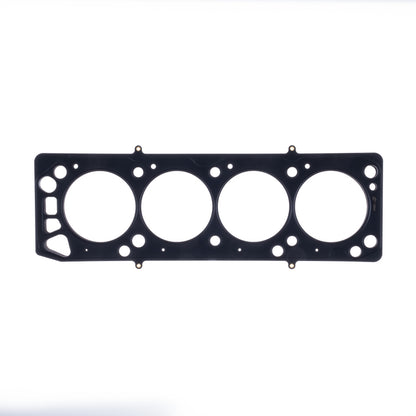Cometic Head Gasket Bore: 3.830in Thickness: .075in C5369-075 Photo - Primary