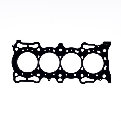Cometic Gasket Cometic Honda F22B1-F22B8/F22Z6/F23A1 .040in MLS Cylinder Head Gasket - 87mm Bore C4619-040 C4619-040 Photo - Primary
