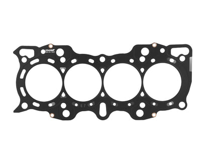 Skunk2 Racing Skunk2 HG Honda B20B 86.00mm-3.385in Max Bore-0.85mm-0.033in Thick 366-05-1600 366-05-1600 Photo - Primary