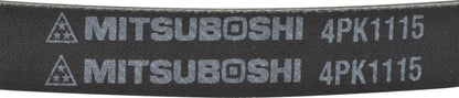 Mitsuboshi Serpentine Belt