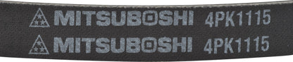 Mitsuboshi Serpentine Belt