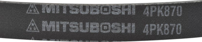Mitsuboshi Serpentine Belt