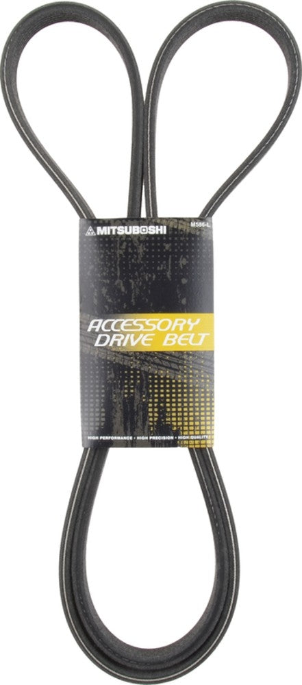 Mitsuboshi Serpentine Belt