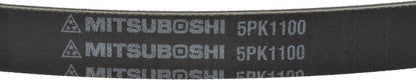 Mitsuboshi Serpentine Belt