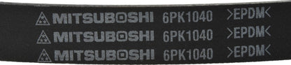 Mitsuboshi Serpentine Belt