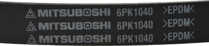 Mitsuboshi Serpentine Belt