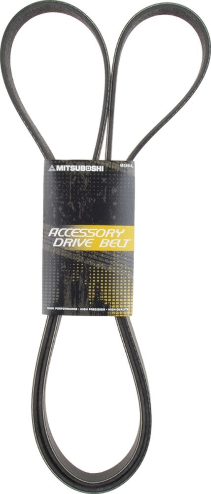 Mitsuboshi Accessory Drive Belt 6PK1550