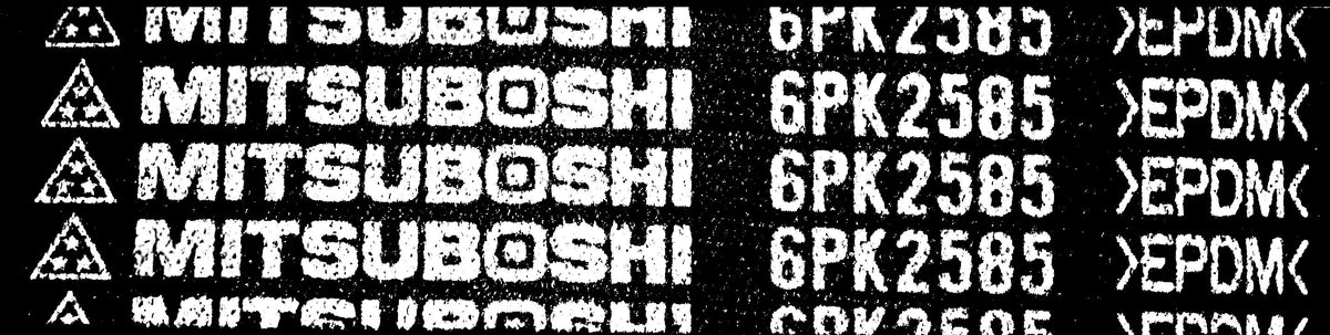 Mitsuboshi 6PK2585