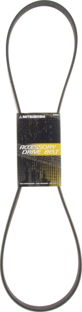 Mitsuboshi Serpentine Belt