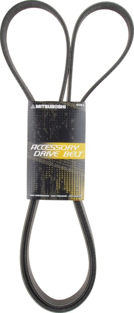 Mitsuboshi Serpentine Belt