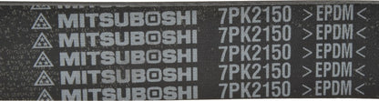 Mitsuboshi Serpentine Belt
