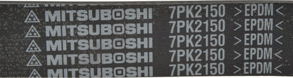 Mitsuboshi Serpentine Belt