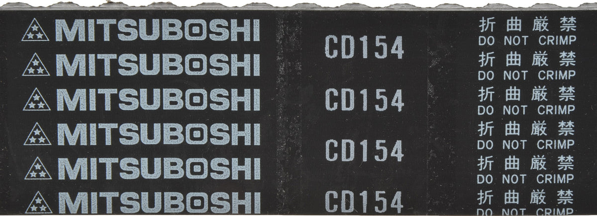 Mitsuboshi Engine Timing Belt