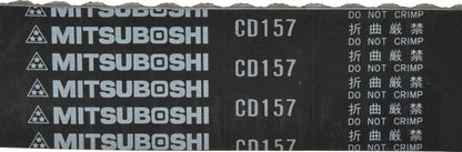 Mitsuboshi Engine Timing Belt