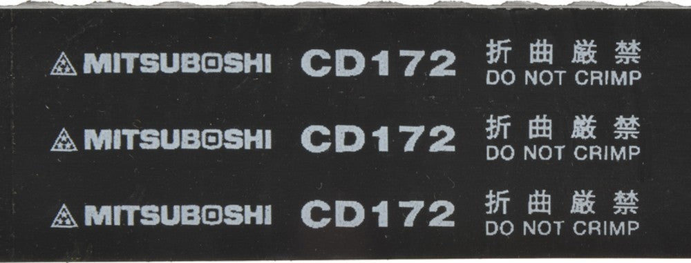 Mitsuboshi Engine Timing Belt