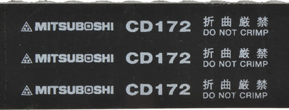 Mitsuboshi Engine Timing Belt