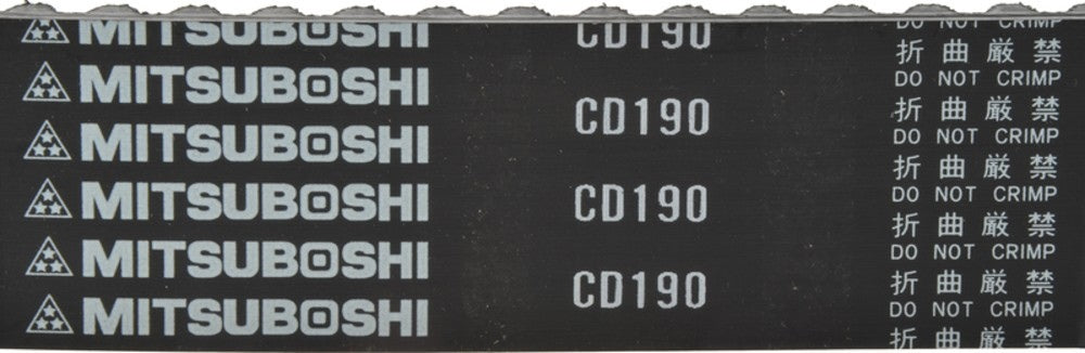 Mitsuboshi Engine Timing Belt