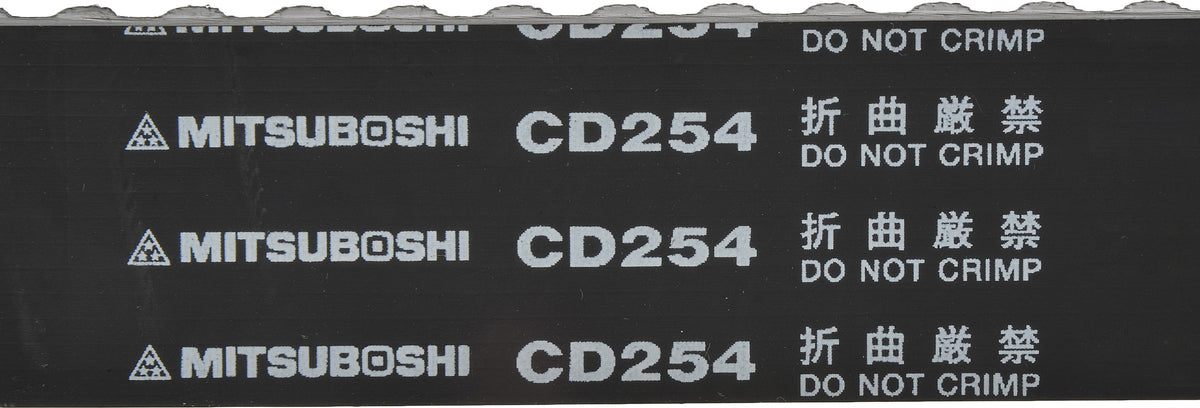 Mitsuboshi Engine Timing Belt