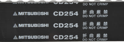 Mitsuboshi Engine Timing Belt