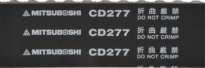 Mitsuboshi Engine Timing Belt