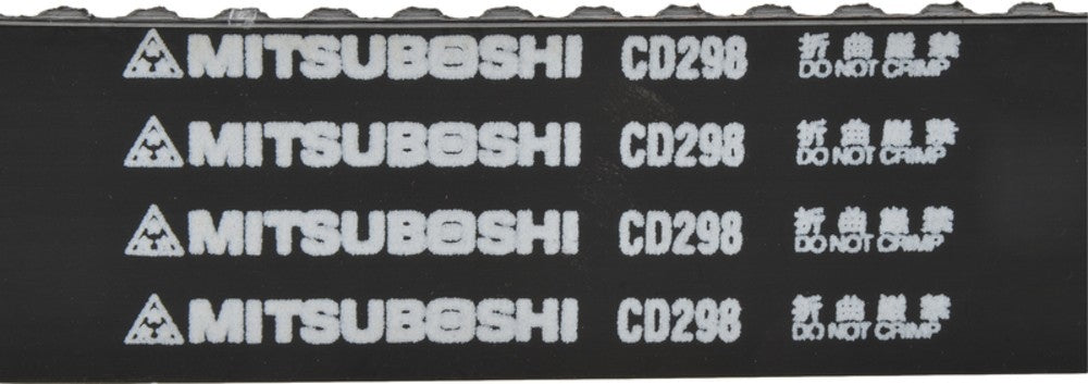 Mitsuboshi Engine Timing Belt