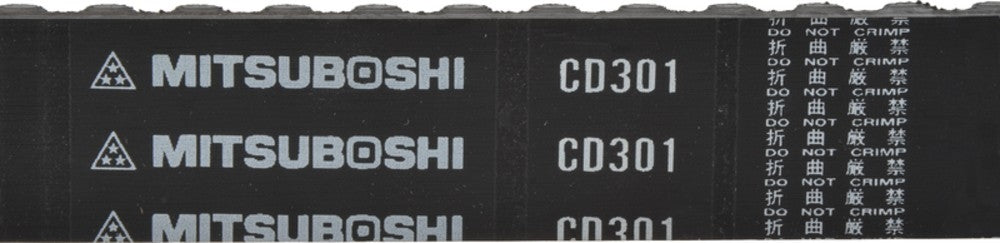 Mitsuboshi Engine Timing Belt