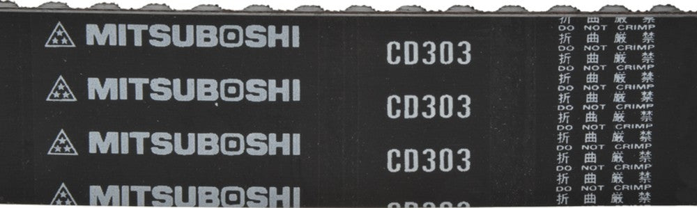 Mitsuboshi Engine Timing Belt