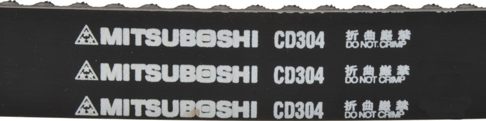 Mitsuboshi Engine Timing Belt