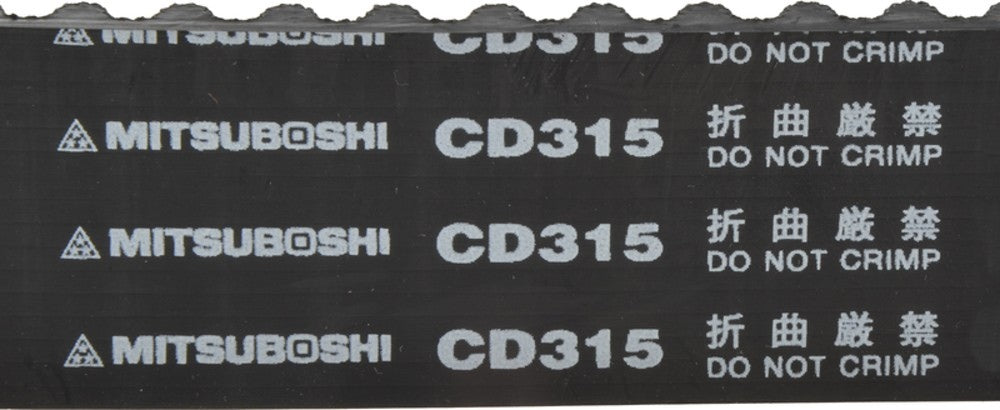 Mitsuboshi Engine Timing Belt