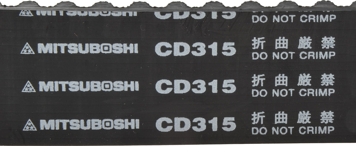 Mitsuboshi Engine Timing Belt