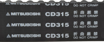 Mitsuboshi Engine Timing Belt