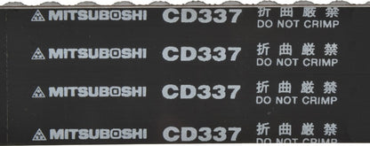 Mitsuboshi Engine Timing Belt